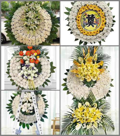 湖北襄阳市谷城县庙滩镇宣武街社区花圈速递